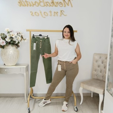 Pantalón Vaquero Camel: Elegancia y Versatilidad para Tu Armario Pantalón Vaquero Camel: Elegancia y Versatilidad para Tu Armario