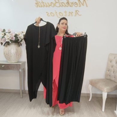 Conjunto de Tejido Ligero: Elegancia y Comodidad para Cada Ocasión Conjunto de Tejido Ligero: Elegancia y Comodidad para Cada Ocasión