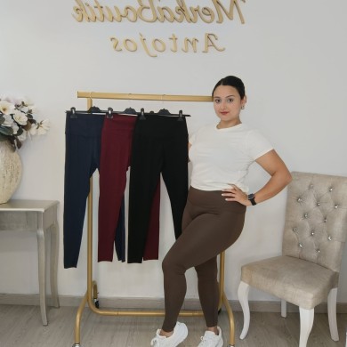 Leggins Reductor Push-Up: Modela tu figura y combate la celulitis. Leggins Reductor Push-Up: Modela tu figura y combate la celulitis.