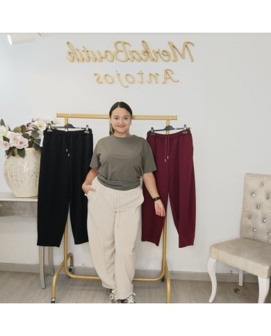 Pantalones Bombacho: Comodidad y Estilo para Cada Ocasión Pantalones Bombacho: Comodidad y Estilo para Cada Ocasión
